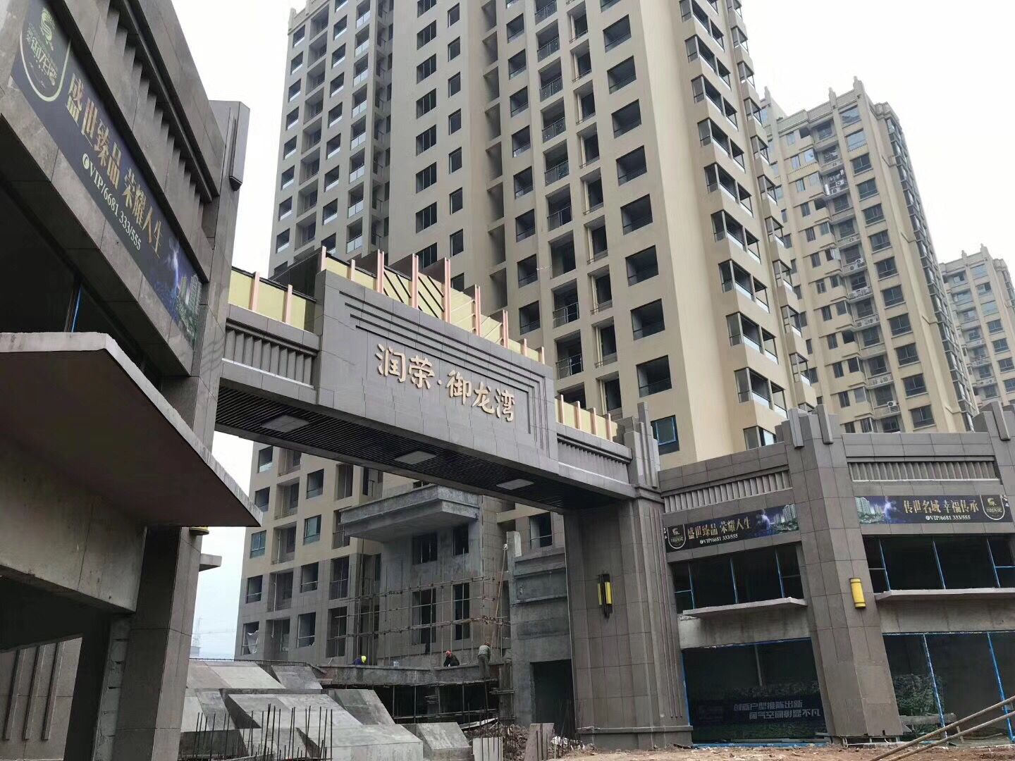 300kw玉柴发电机