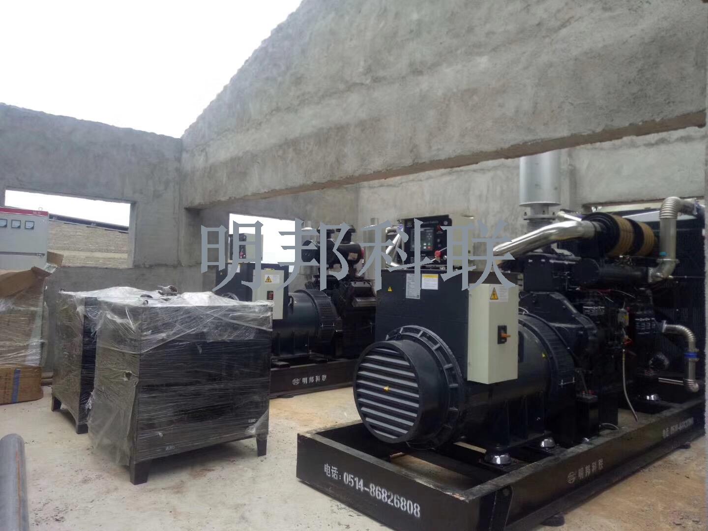 600kw上柴发电机