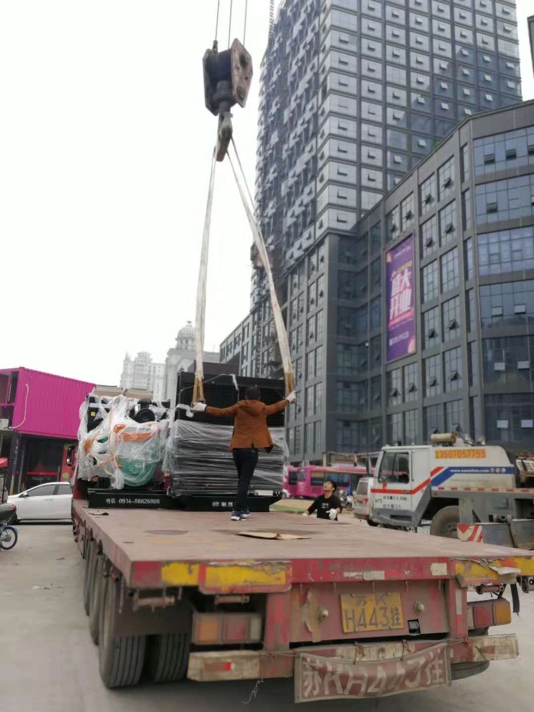 600kw康明斯发电机组