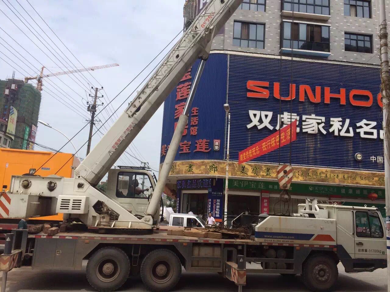 600kw上柴发电机