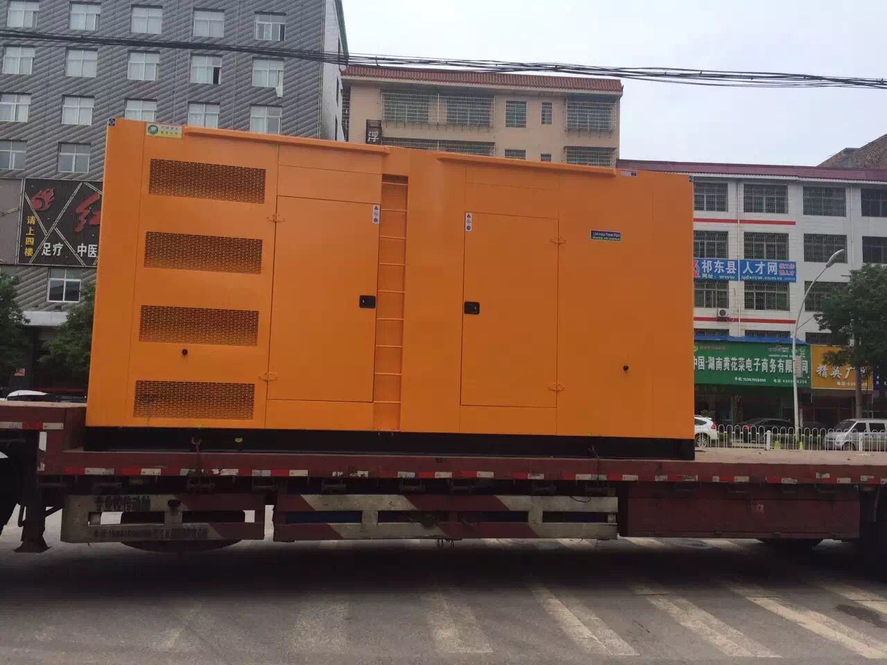 600kw上柴发电机