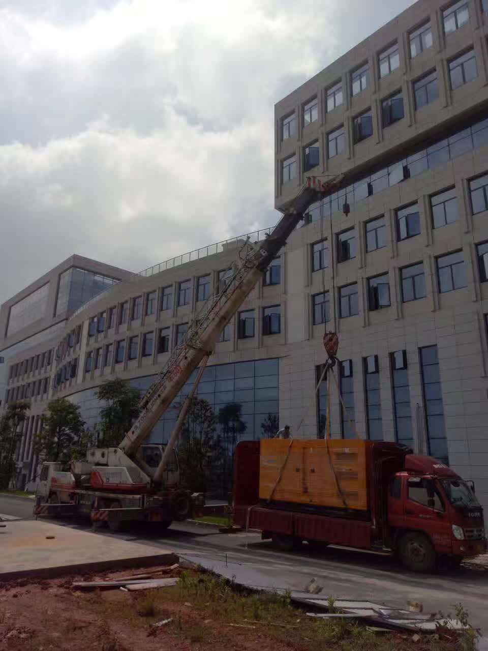 300kw康明斯发电机