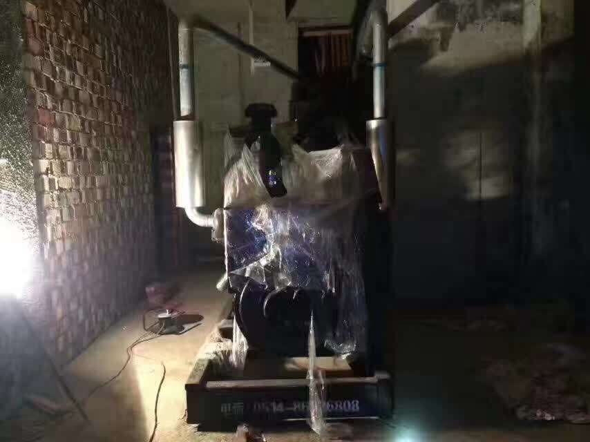 QQ图片20170623151542