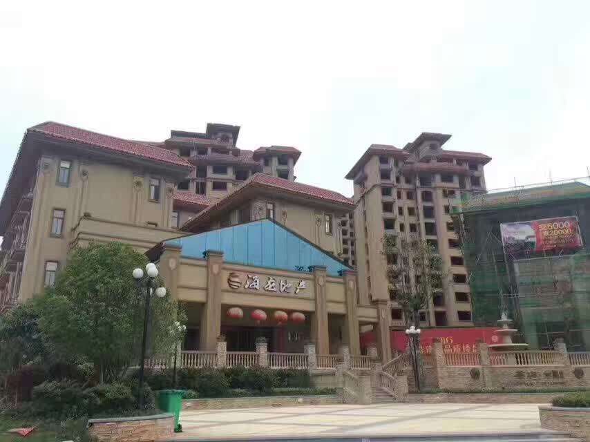 QQ图片20170623151551