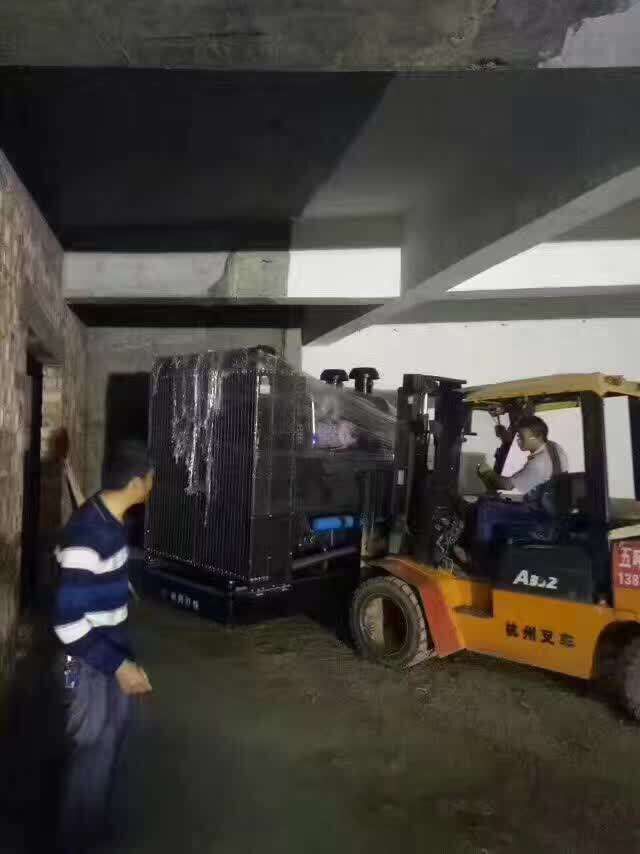 QQ图片20170623151559