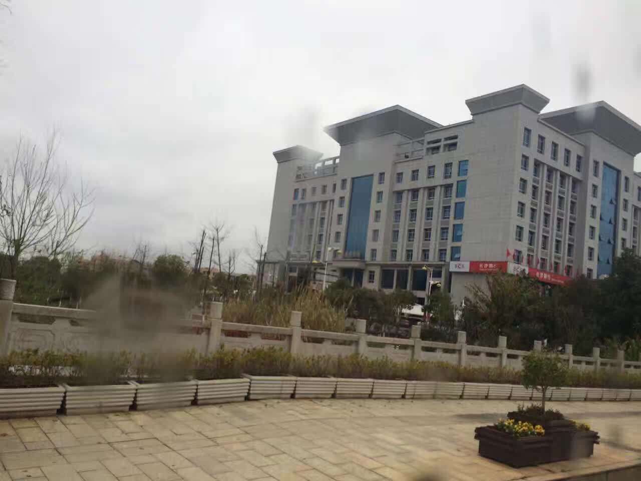 QQ图片20170623153118