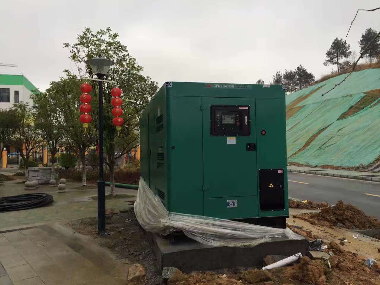 QQ图片20170623153129