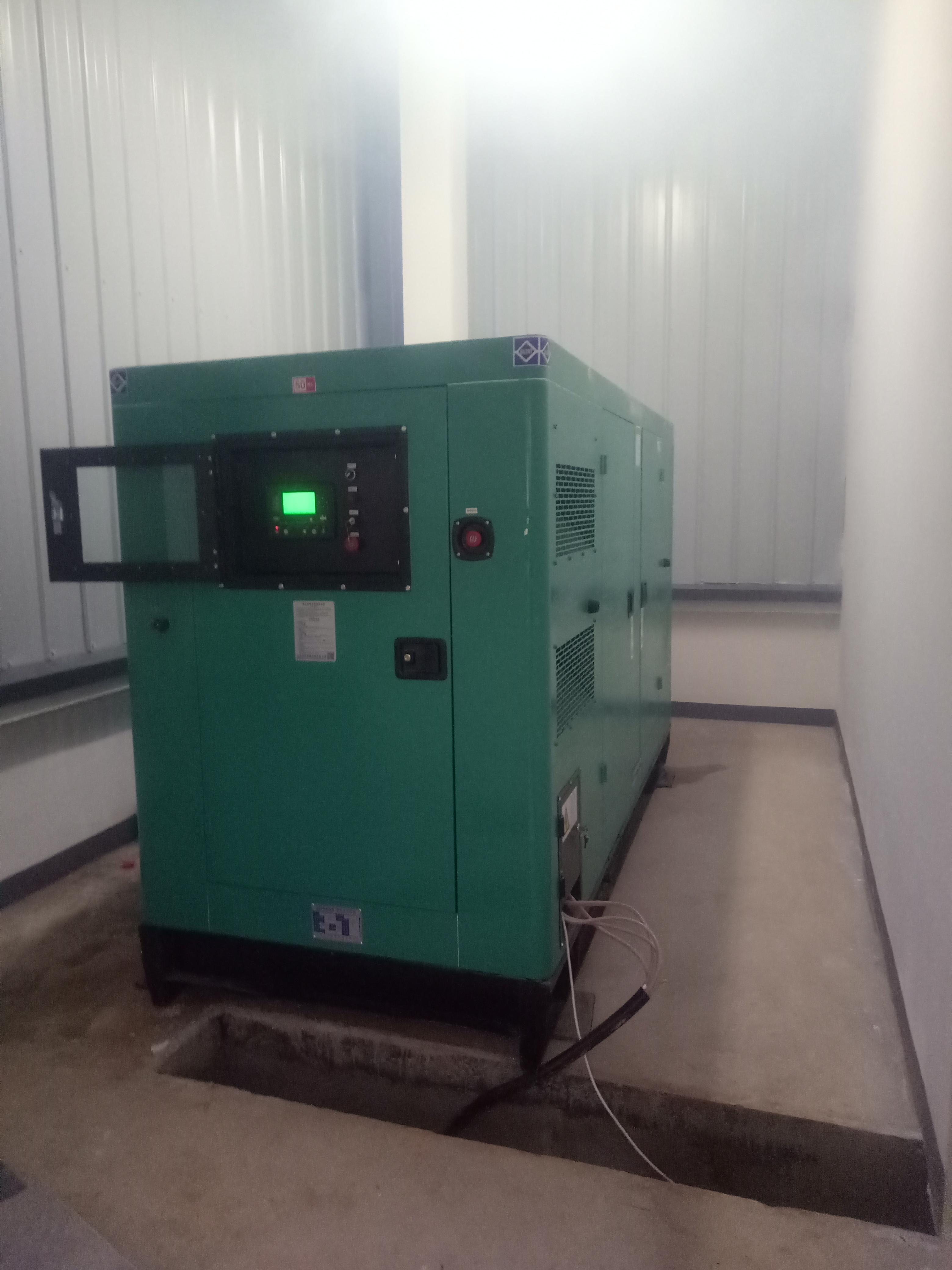 微信图片_20190318133641