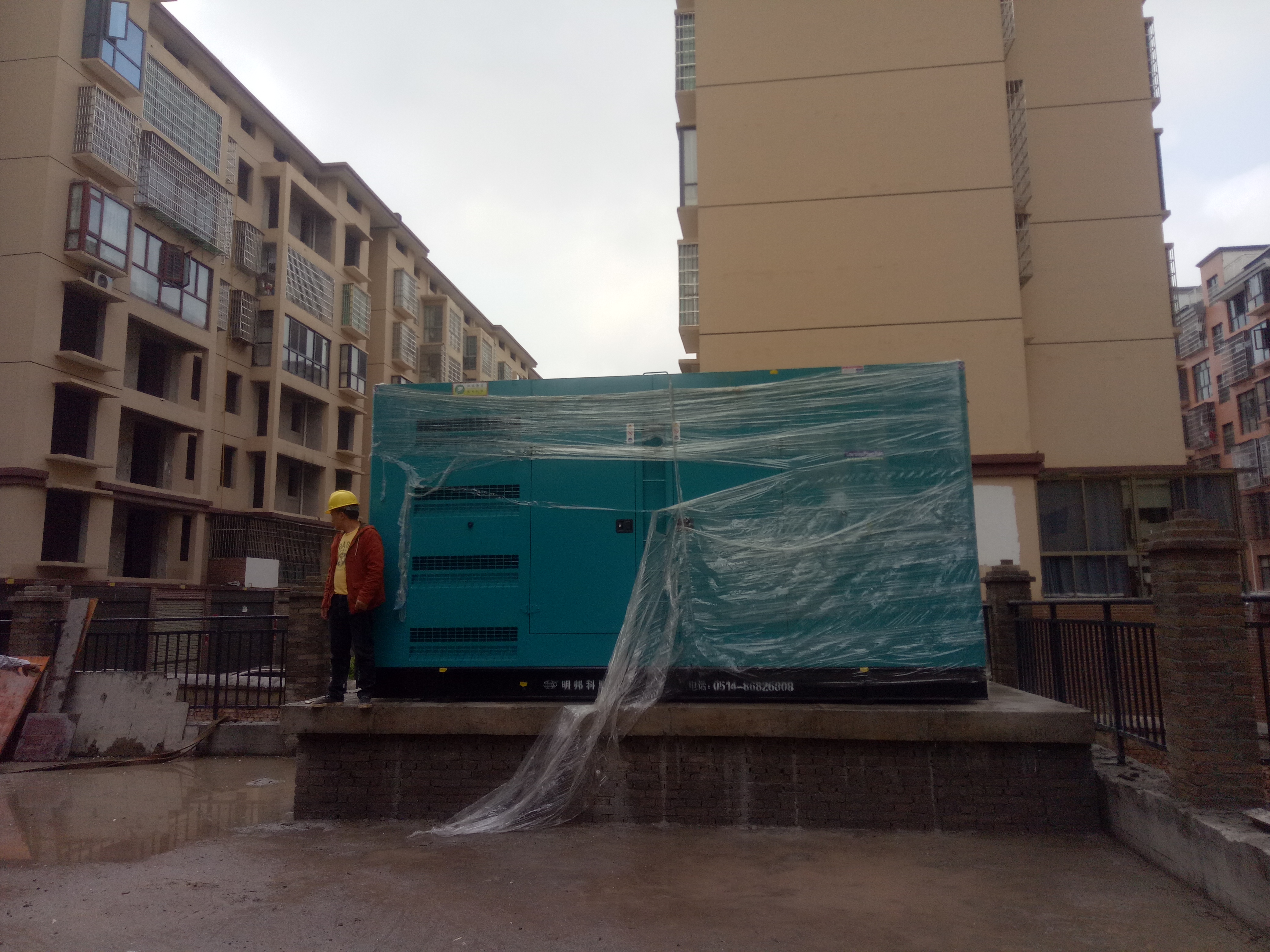 明邦600kw静音箱智能发电机组