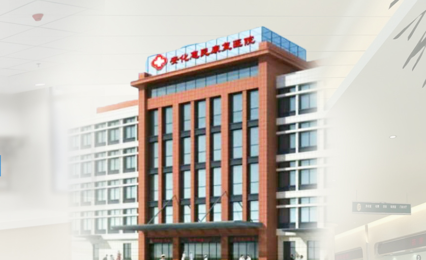 UC截图20190515102405