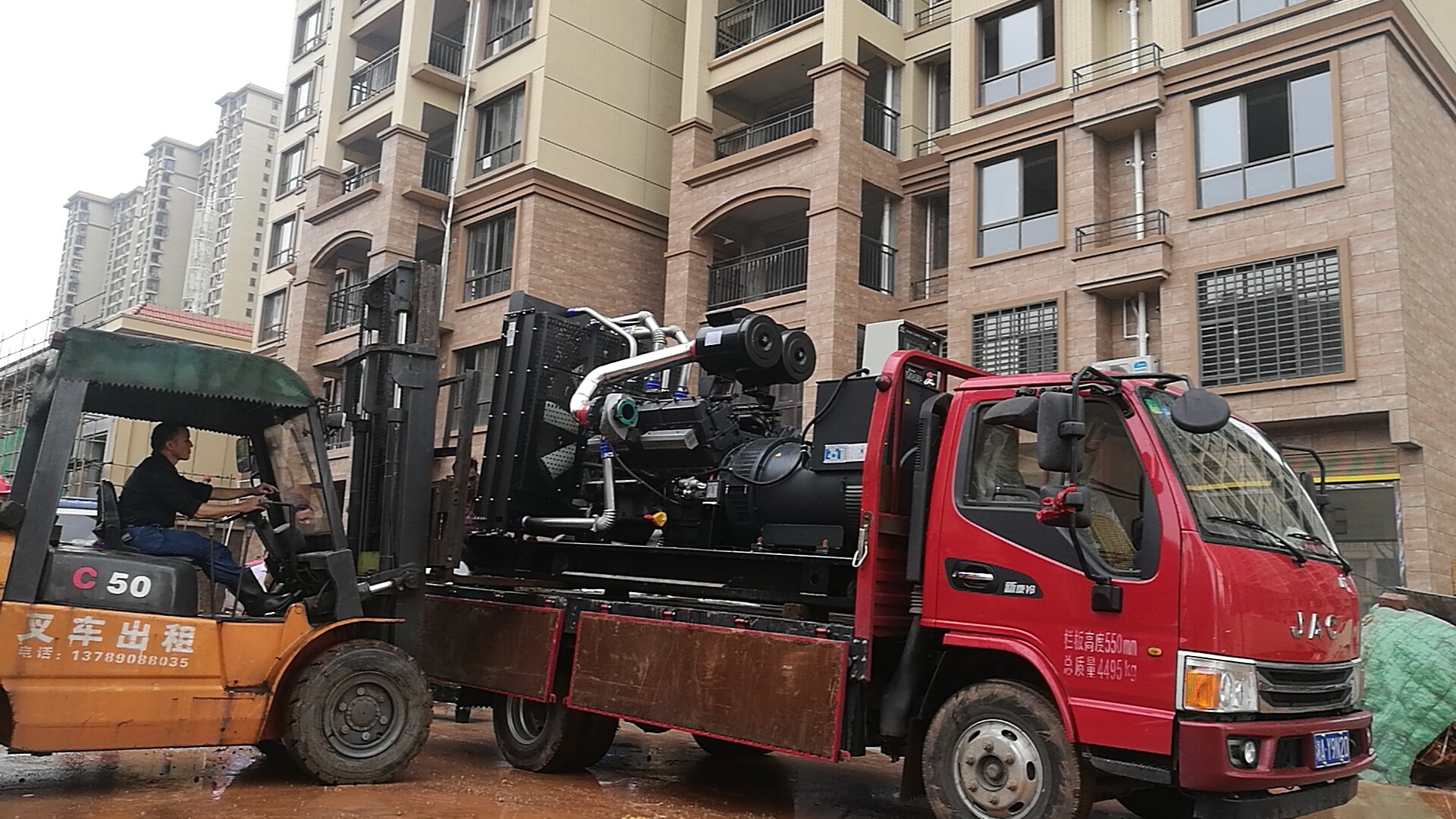 微信图片_20190611092054