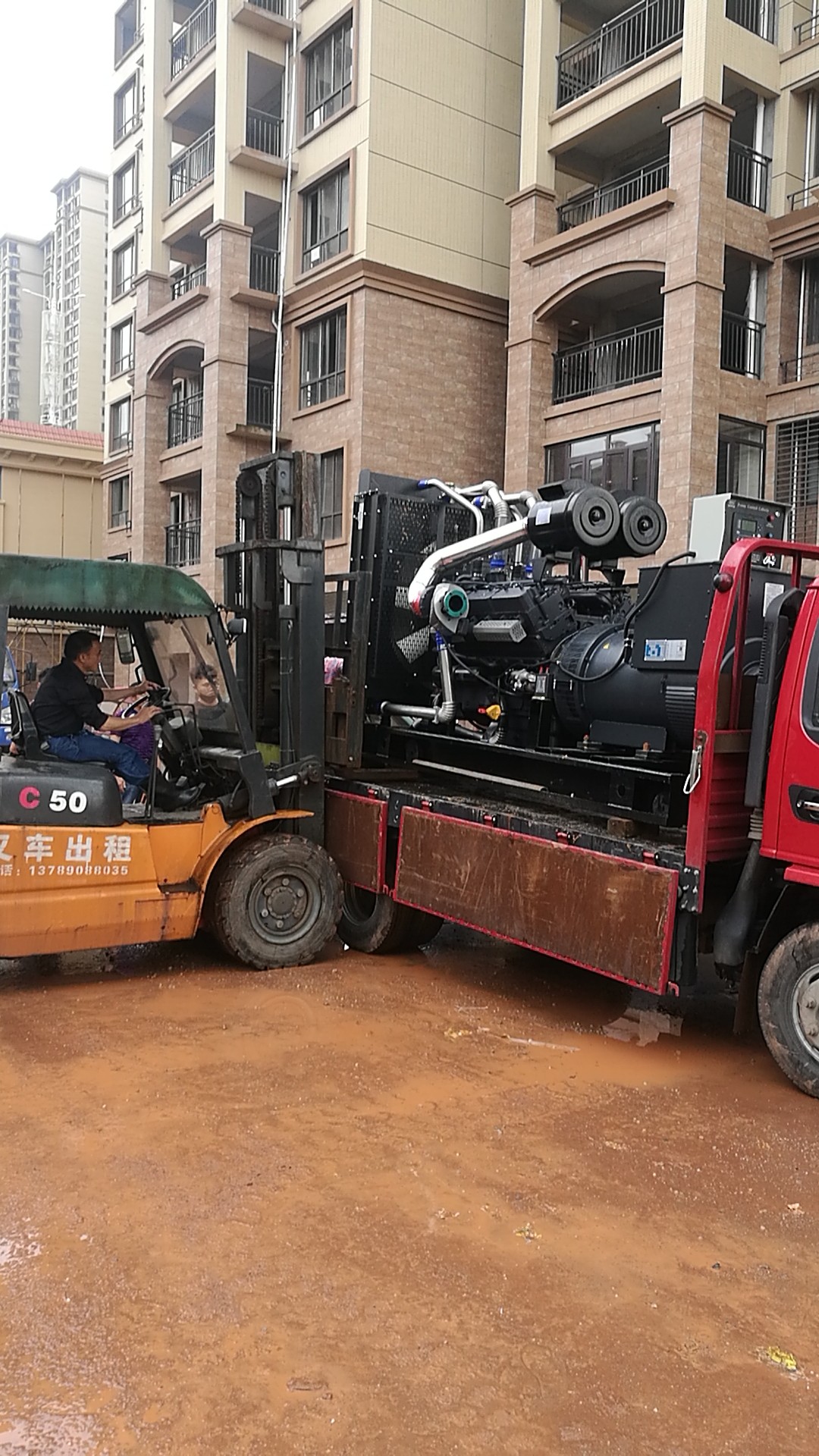 微信图片_20190611092037