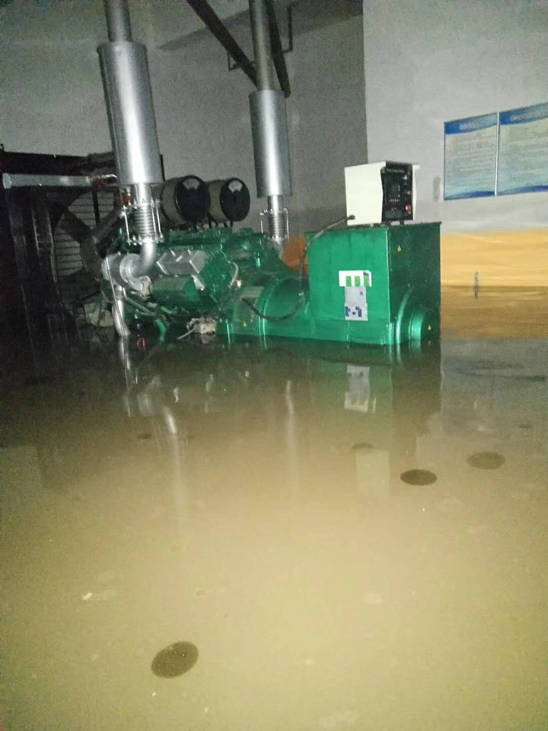 微信图片_20190624102844