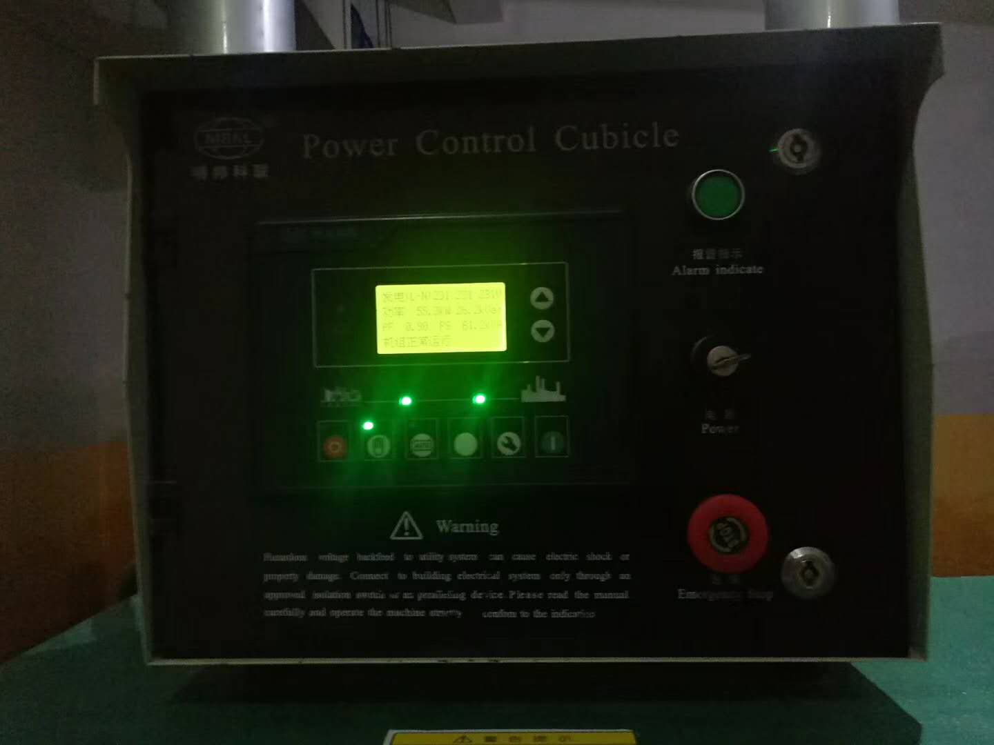 微信图片_20190624102900