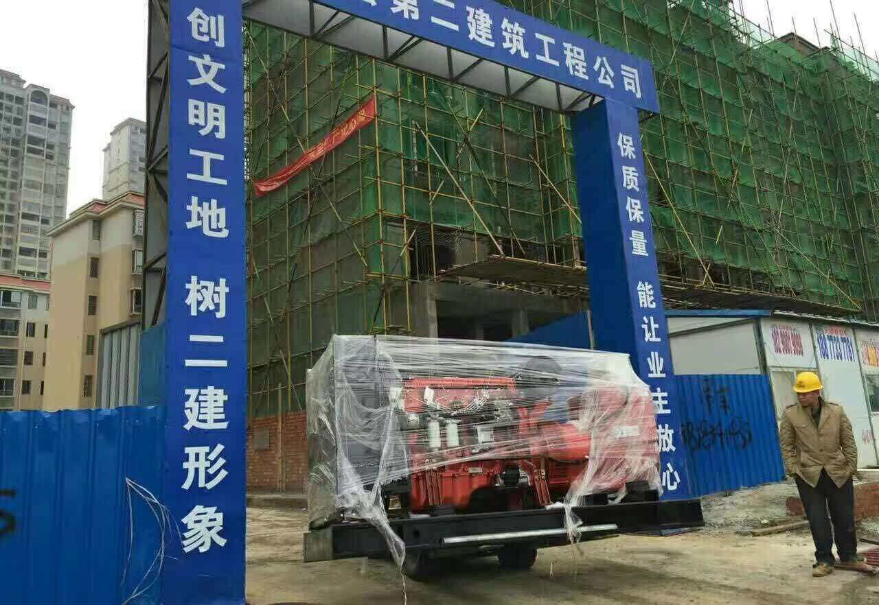 QQ图片20170623154457