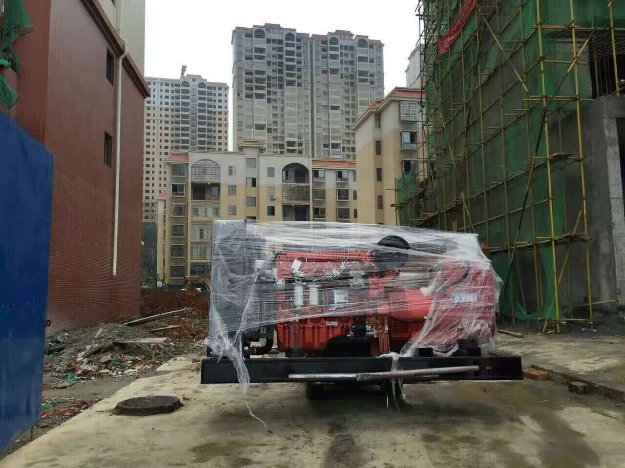 QQ图片20170623154509