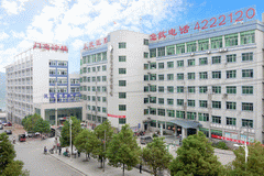 沅陵县人民医院