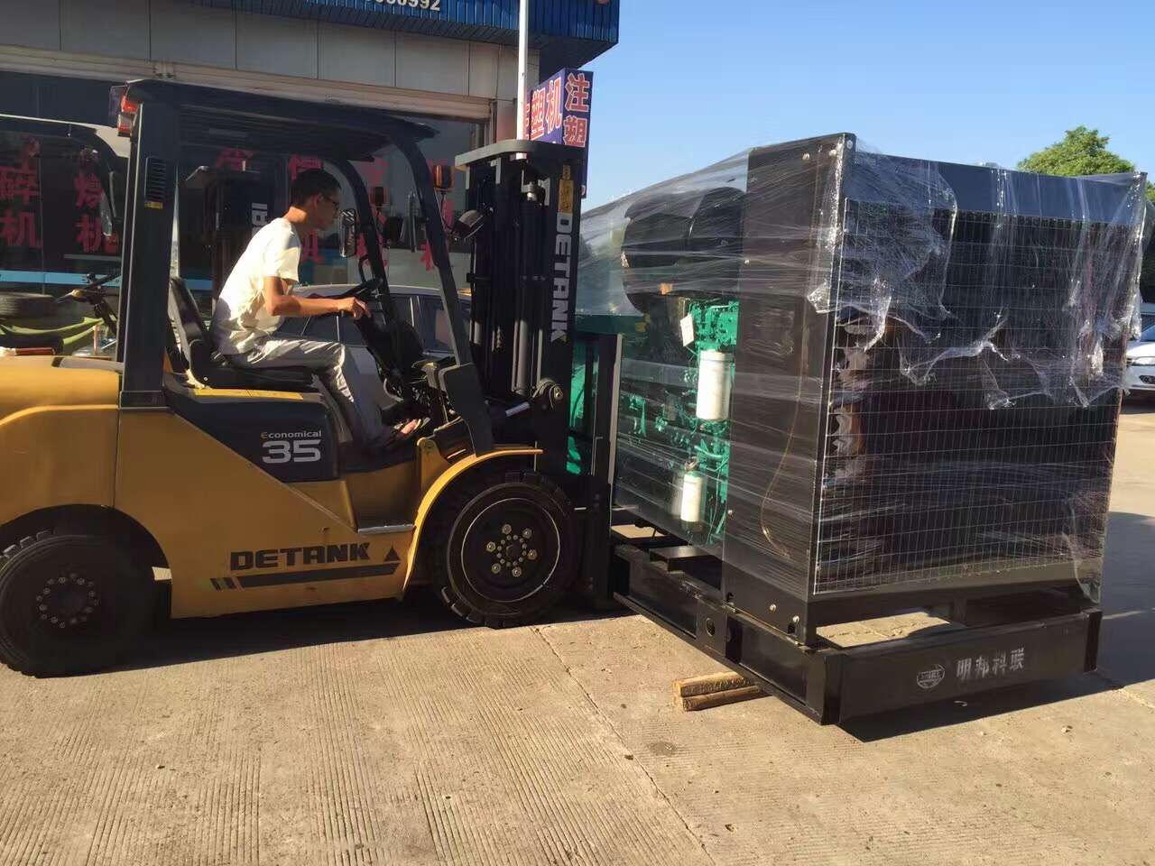 QQ图片20170710144651