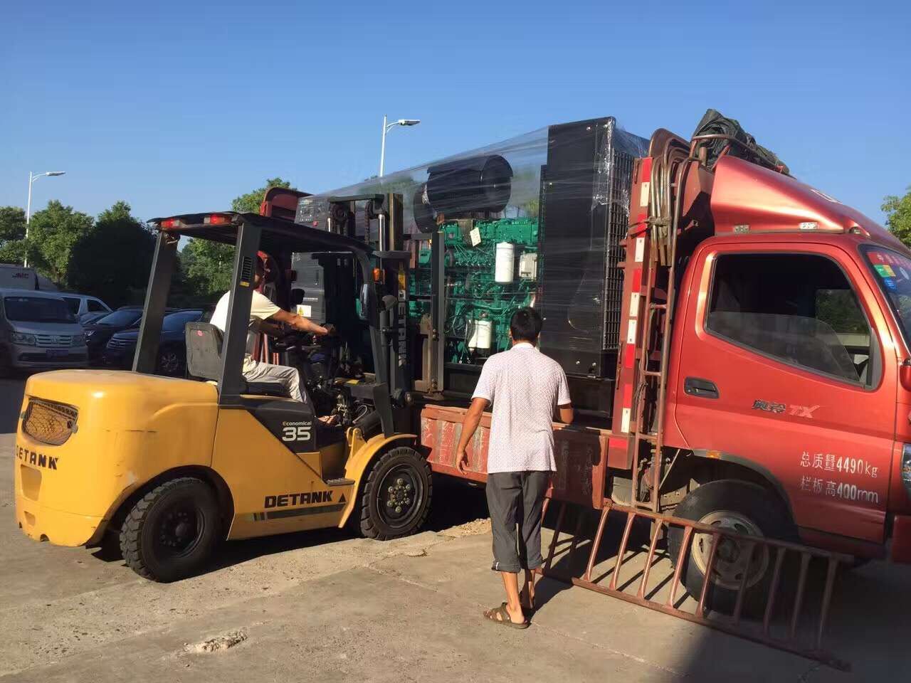 QQ图片20170710144656