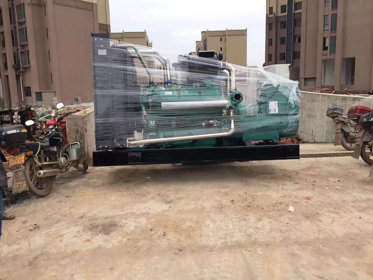 QQ图片20170623152440