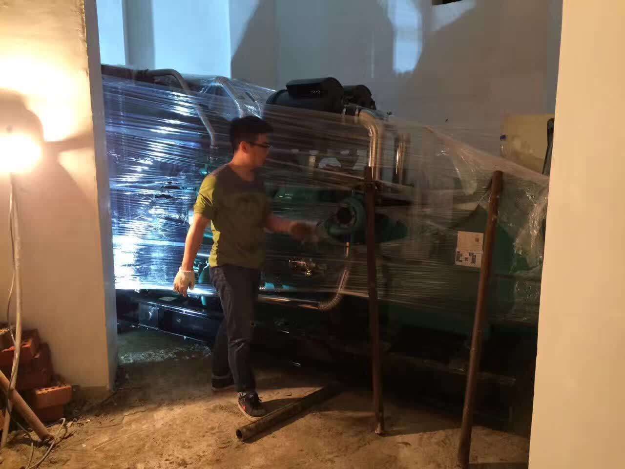 QQ图片20170623152452