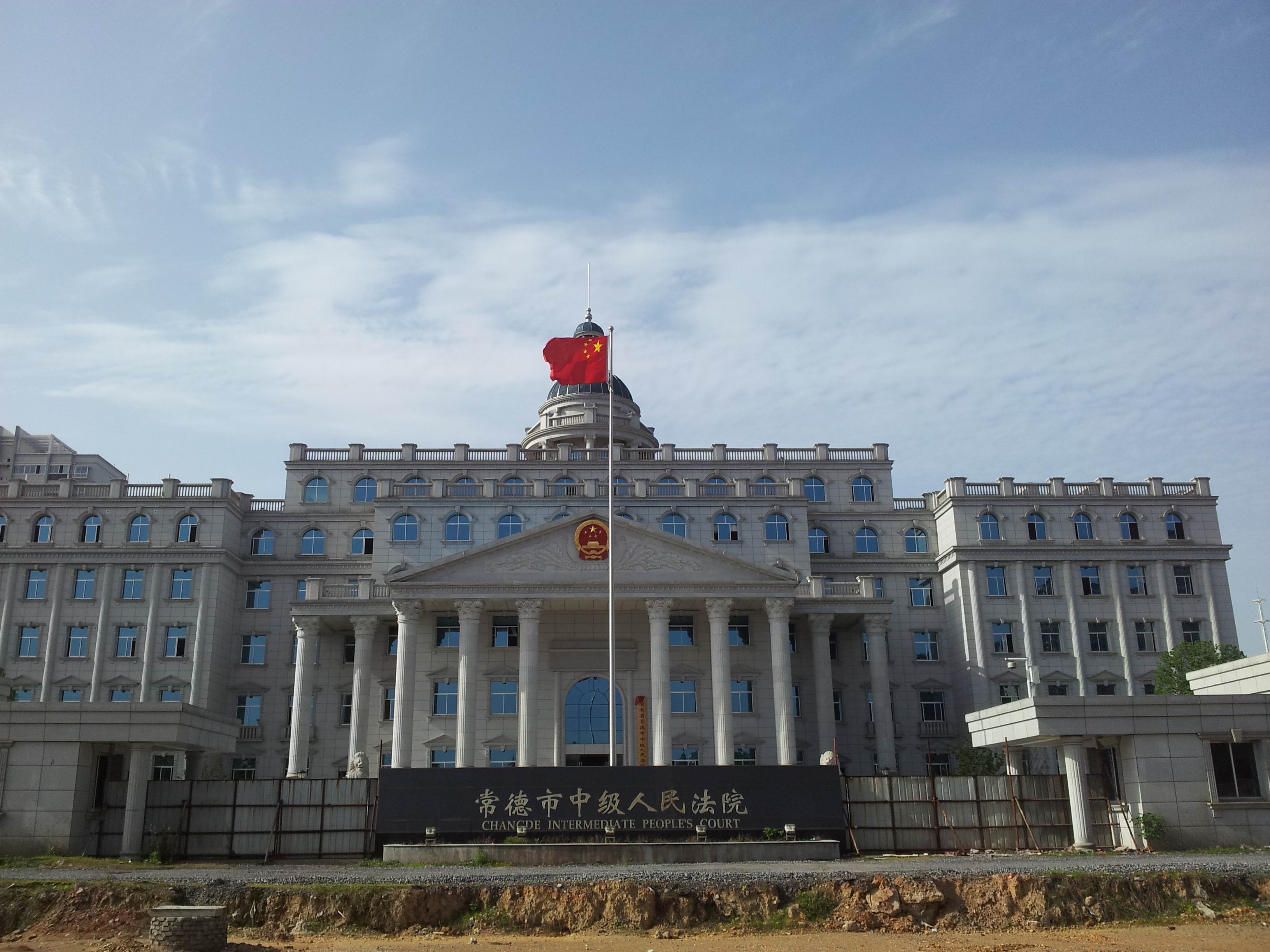 常德中级法院500KW康明斯