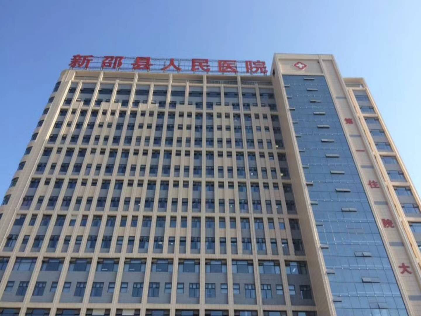 微信图片_20180614095255