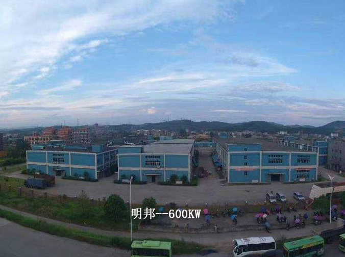 2耒阳市南阳鞋业有限公司600kw