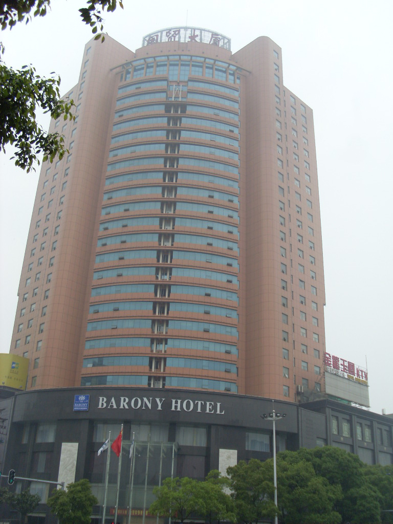 岳阳国贸大酒店400KW上柴