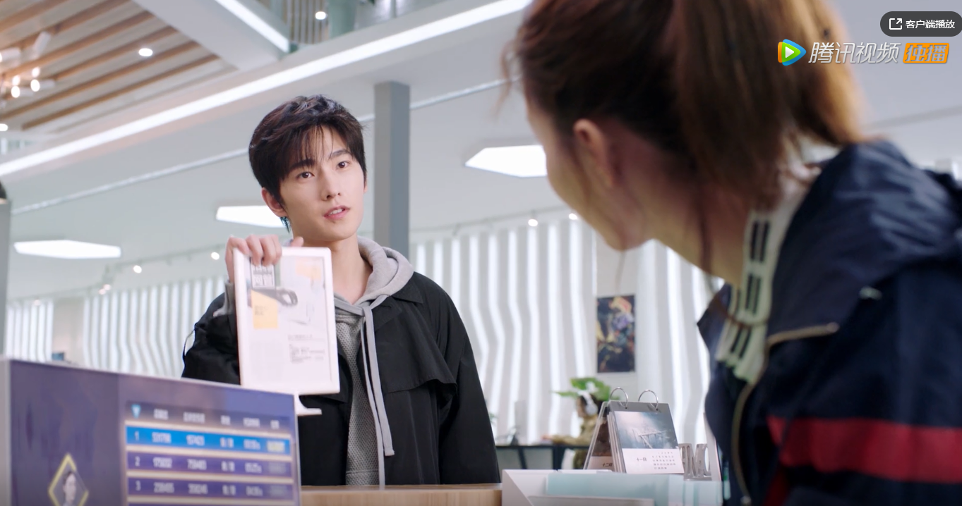 UC截图20190808101741