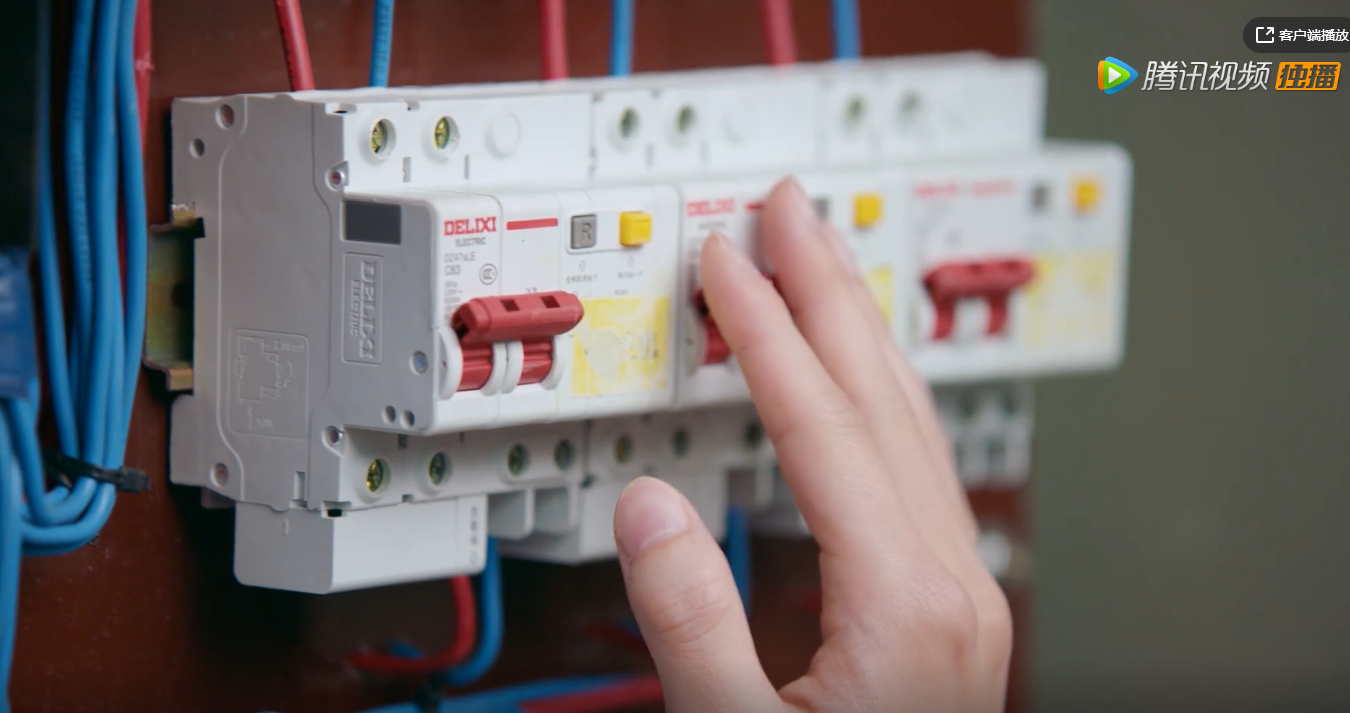 UC截图20190808095853