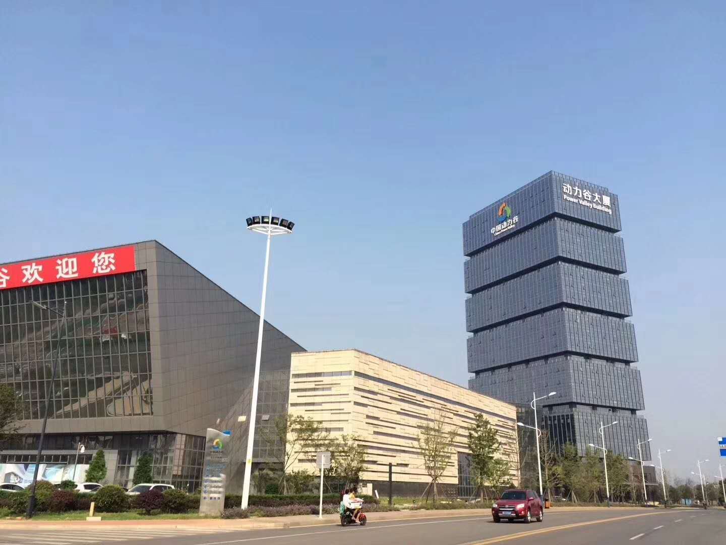 微信图片_20180614100833