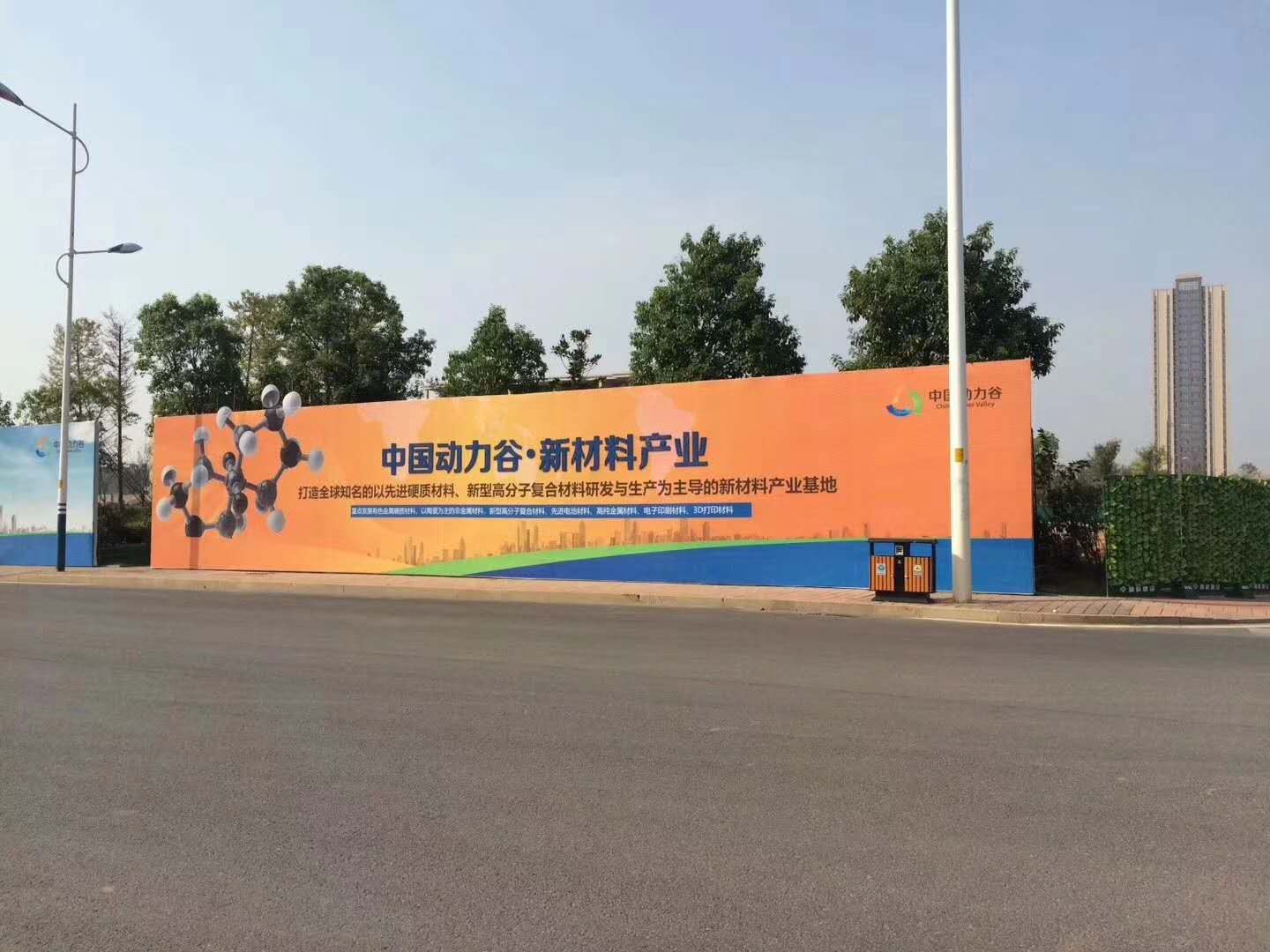 微信图片_201806141008331