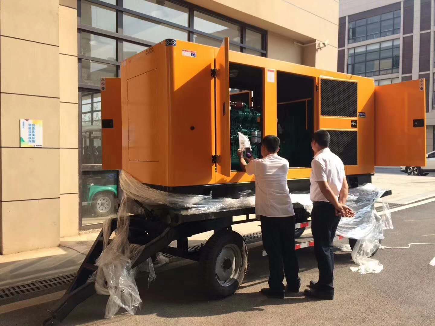 微信图片_201806141008333