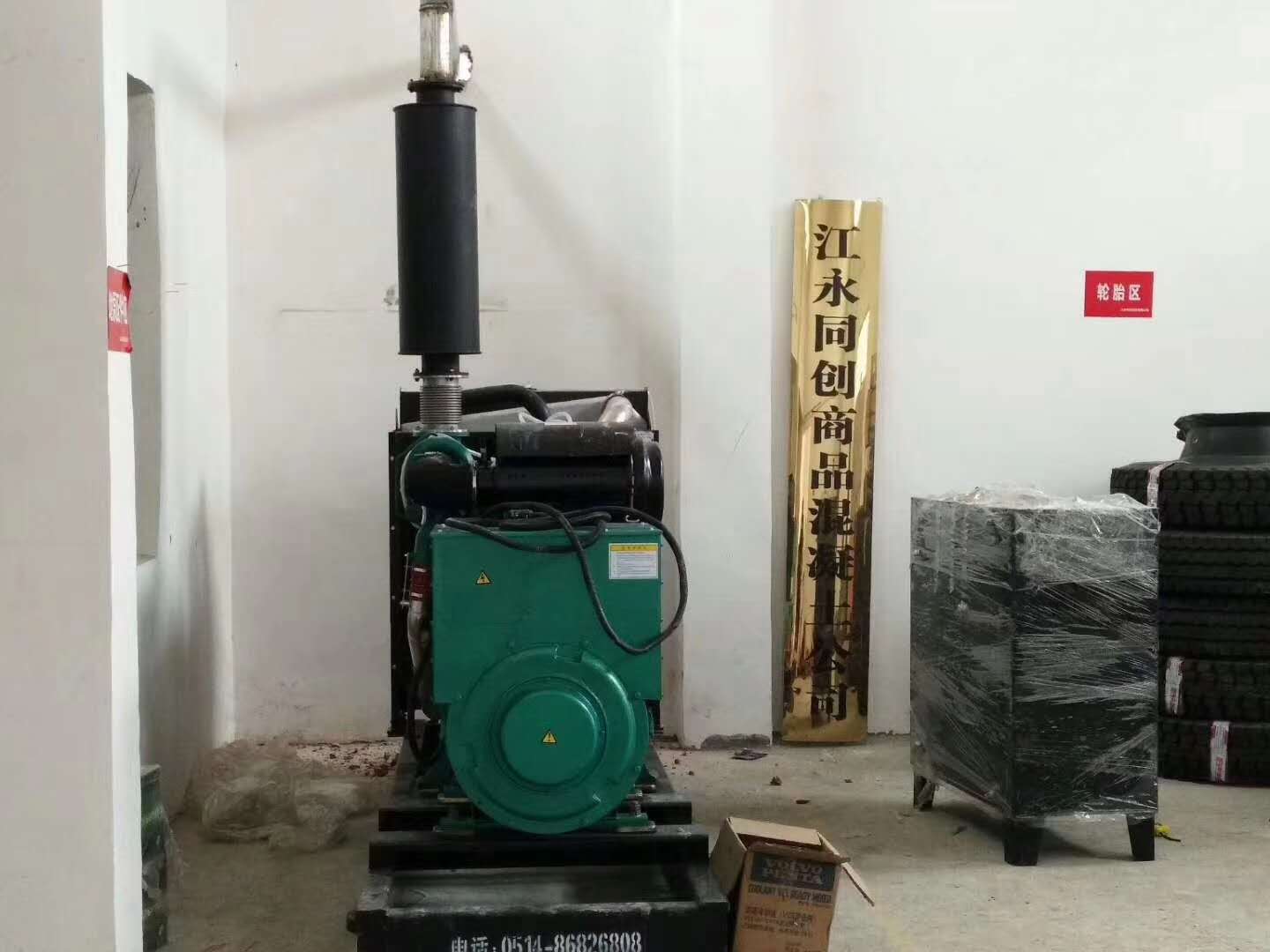 微信图片_201806140942082