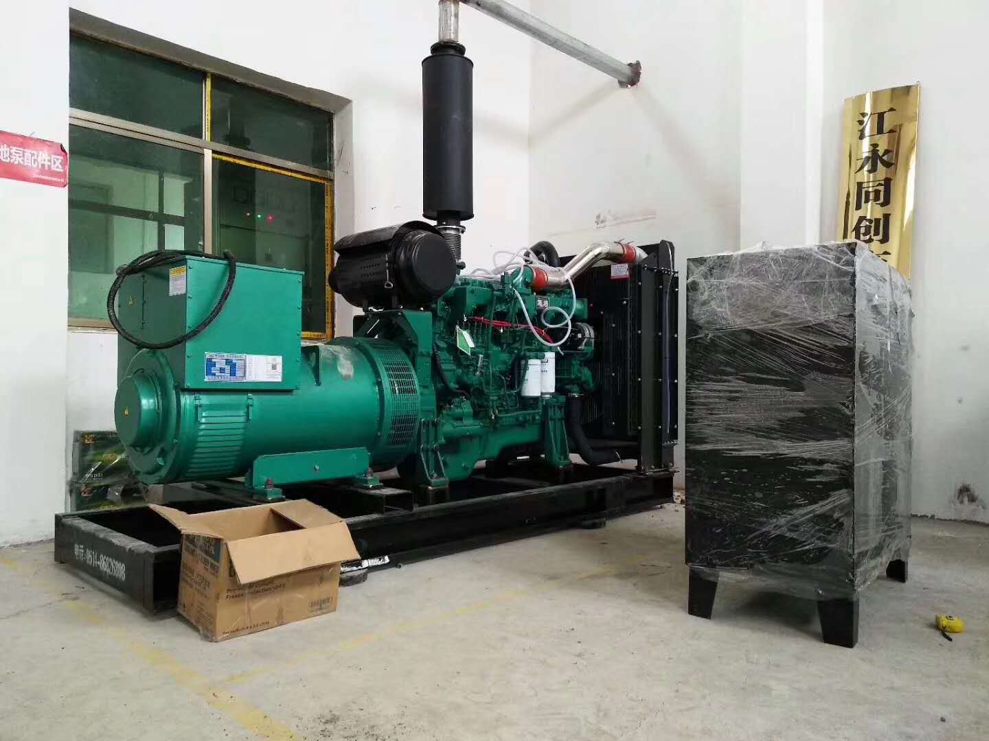 微信图片_201806140942083