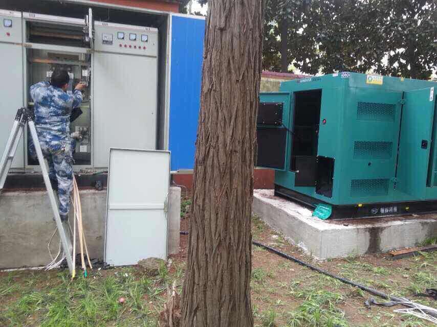 QQ图片20170710153059