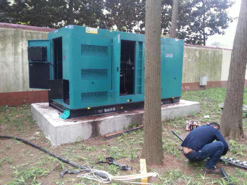 QQ图片20170710153110