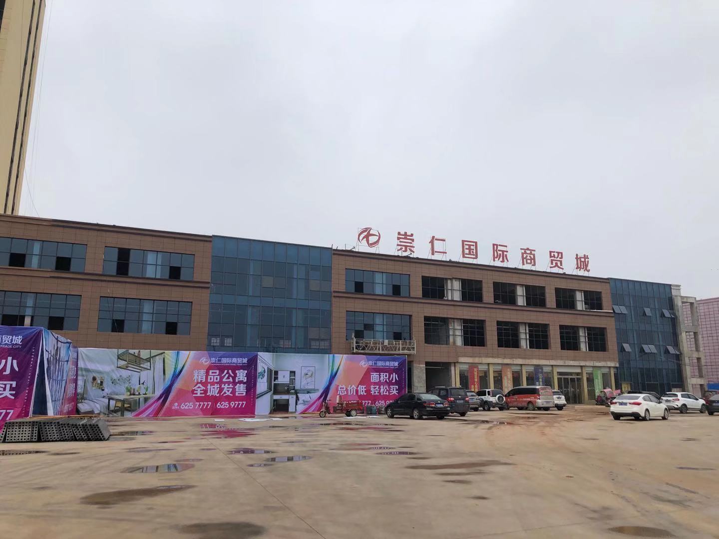 300kw上柴发电机组