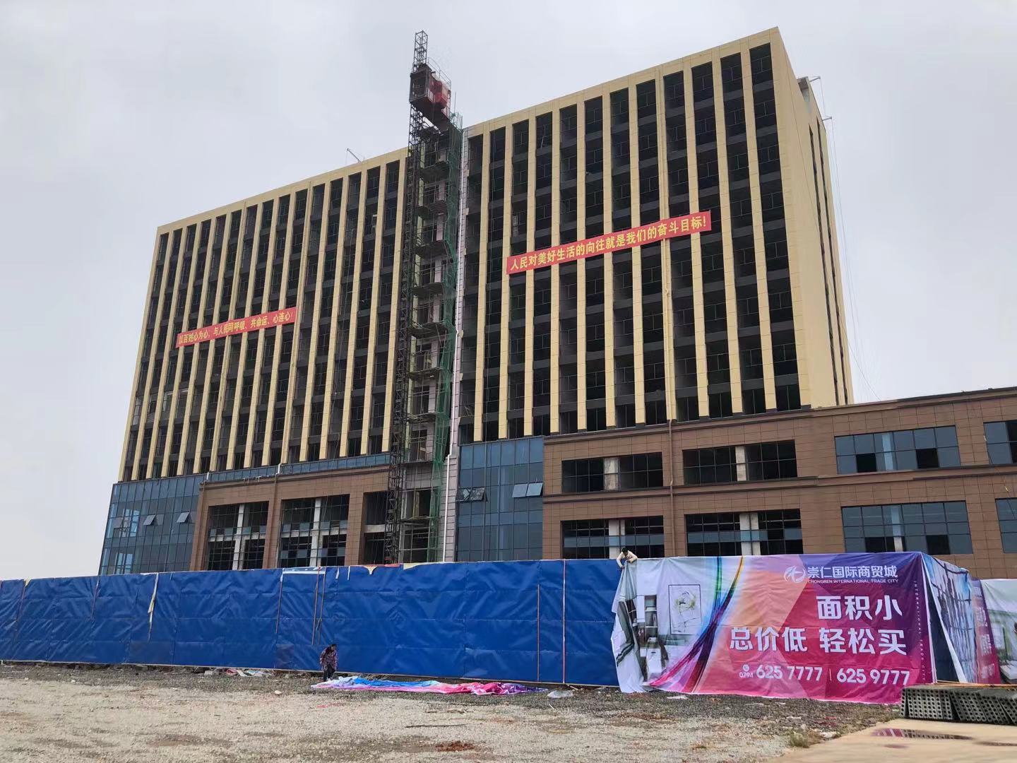 300kw上柴发电机组