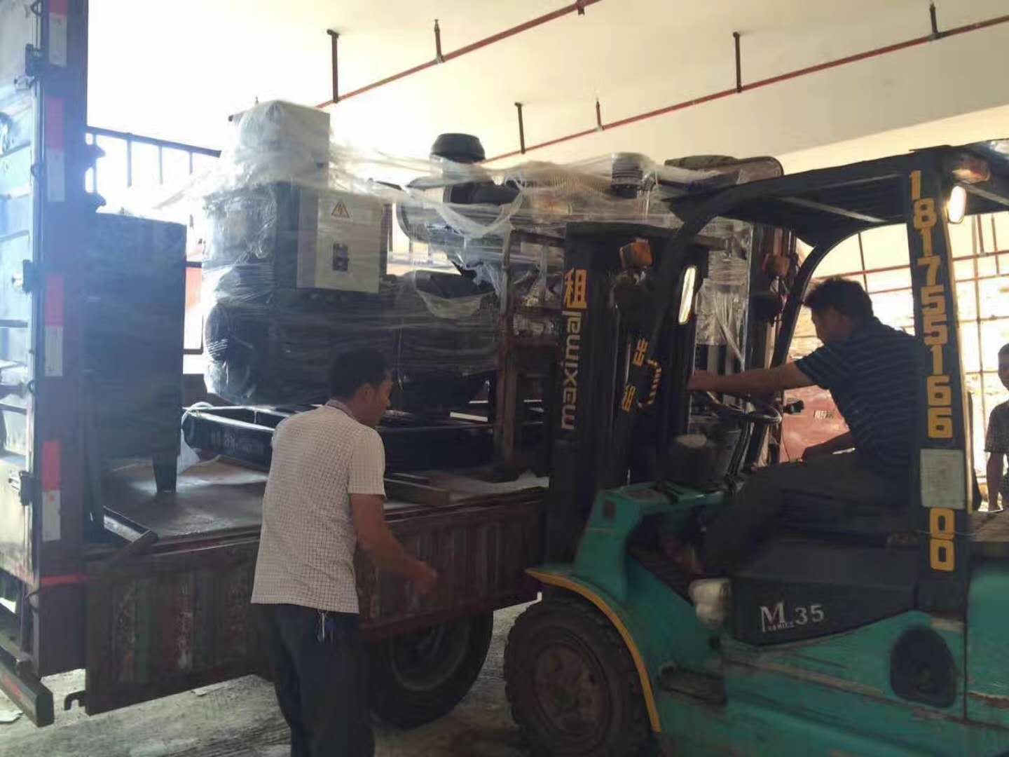 微信图片_20180614103558