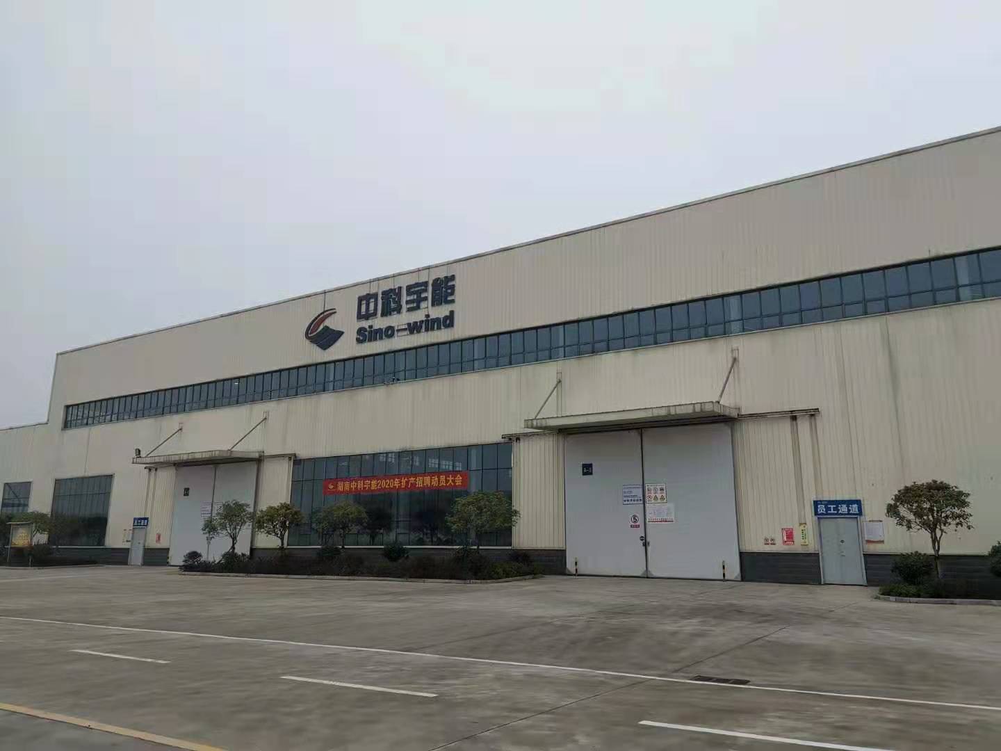 微信图片_20191225104714