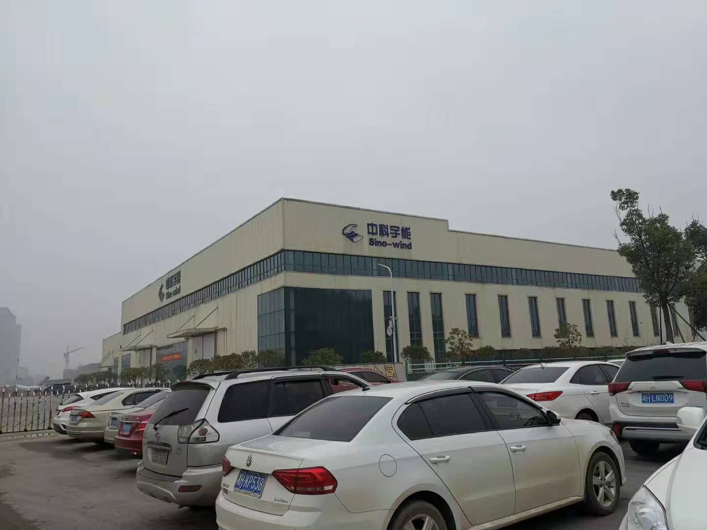 微信图片_20191225104735