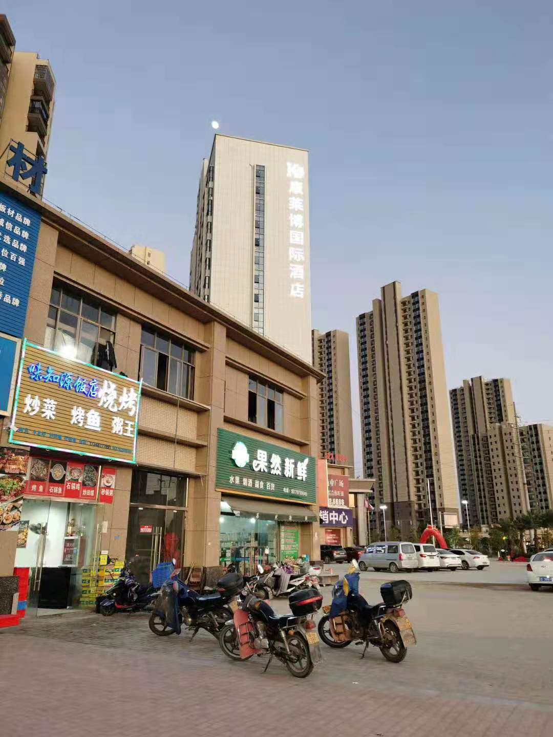 400kw上柴发电机组