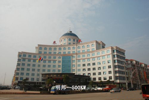 株洲攸县东风酒店500KW大禹2