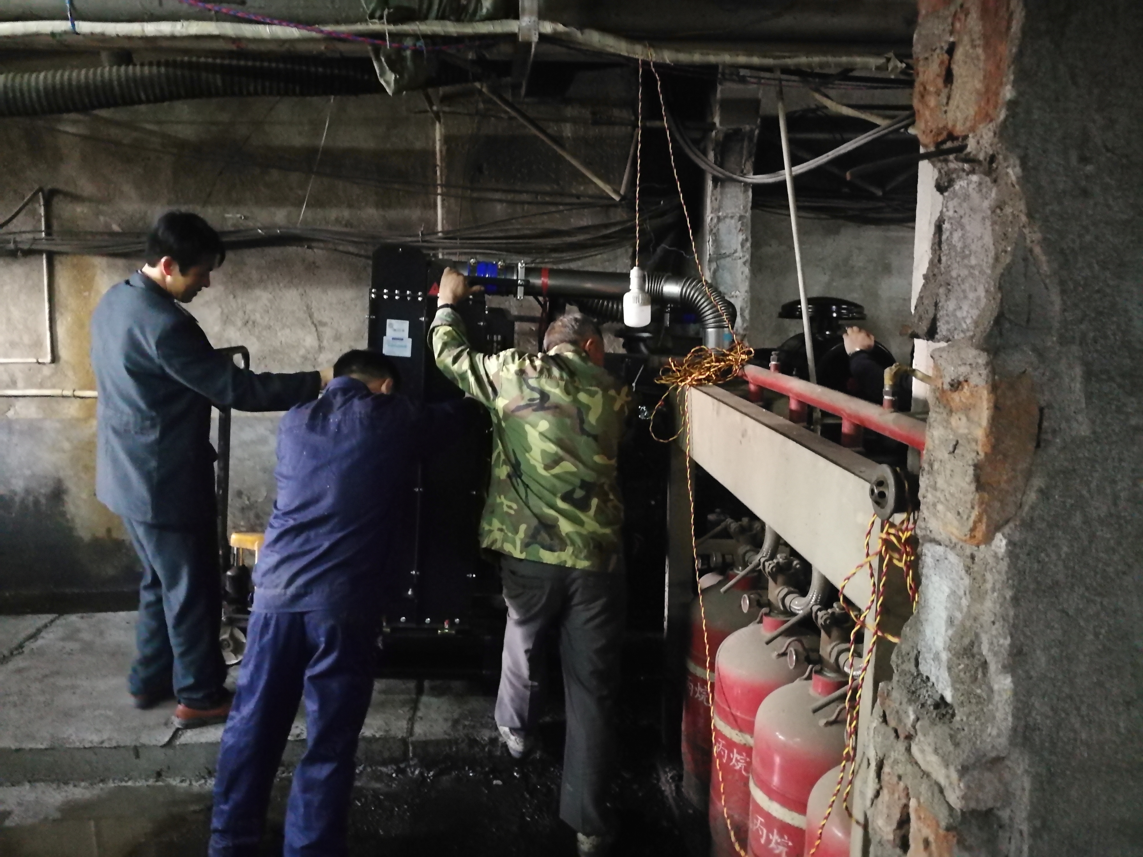 200kw上柴发电机组