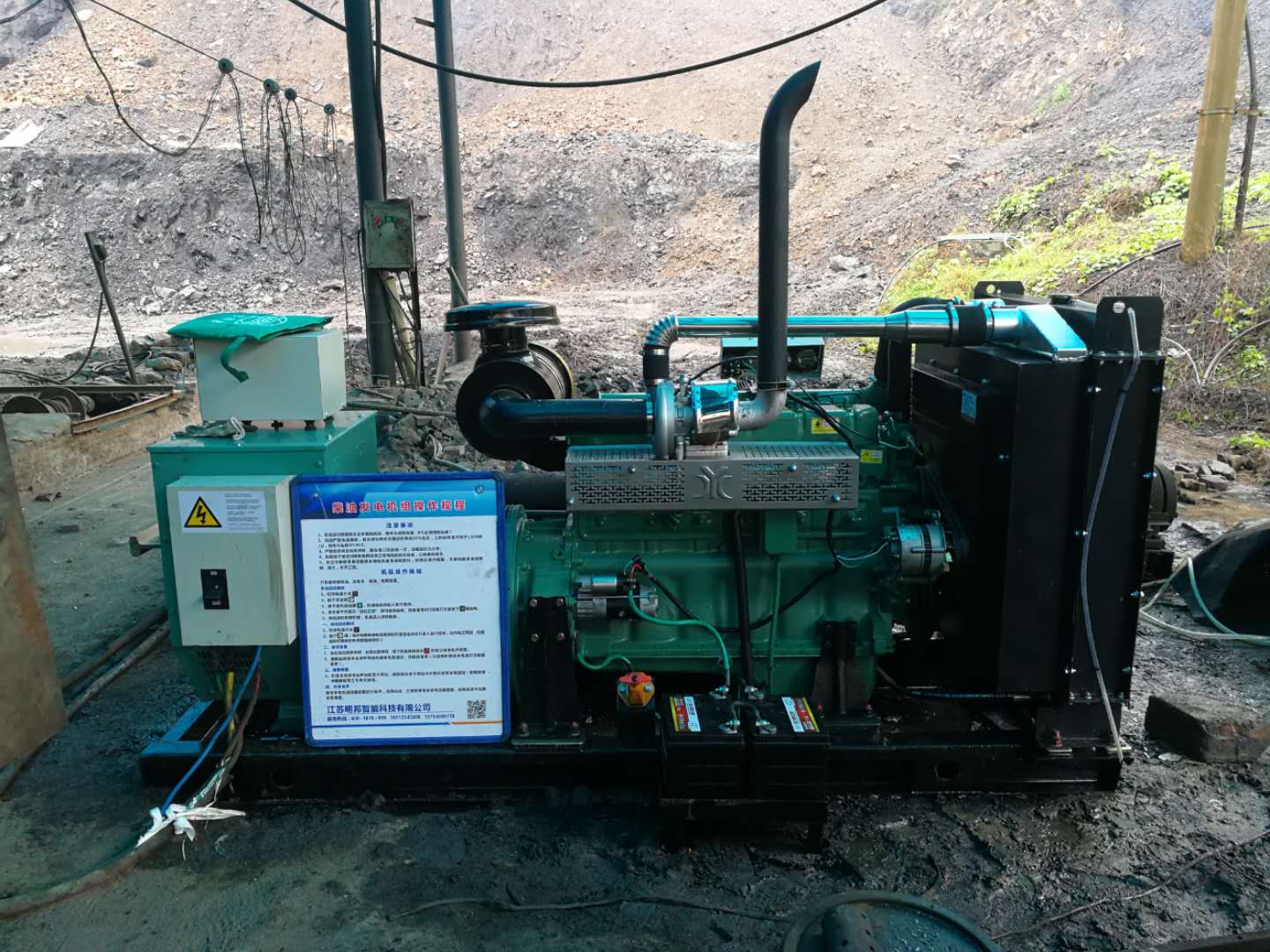 150kw玉柴发电机