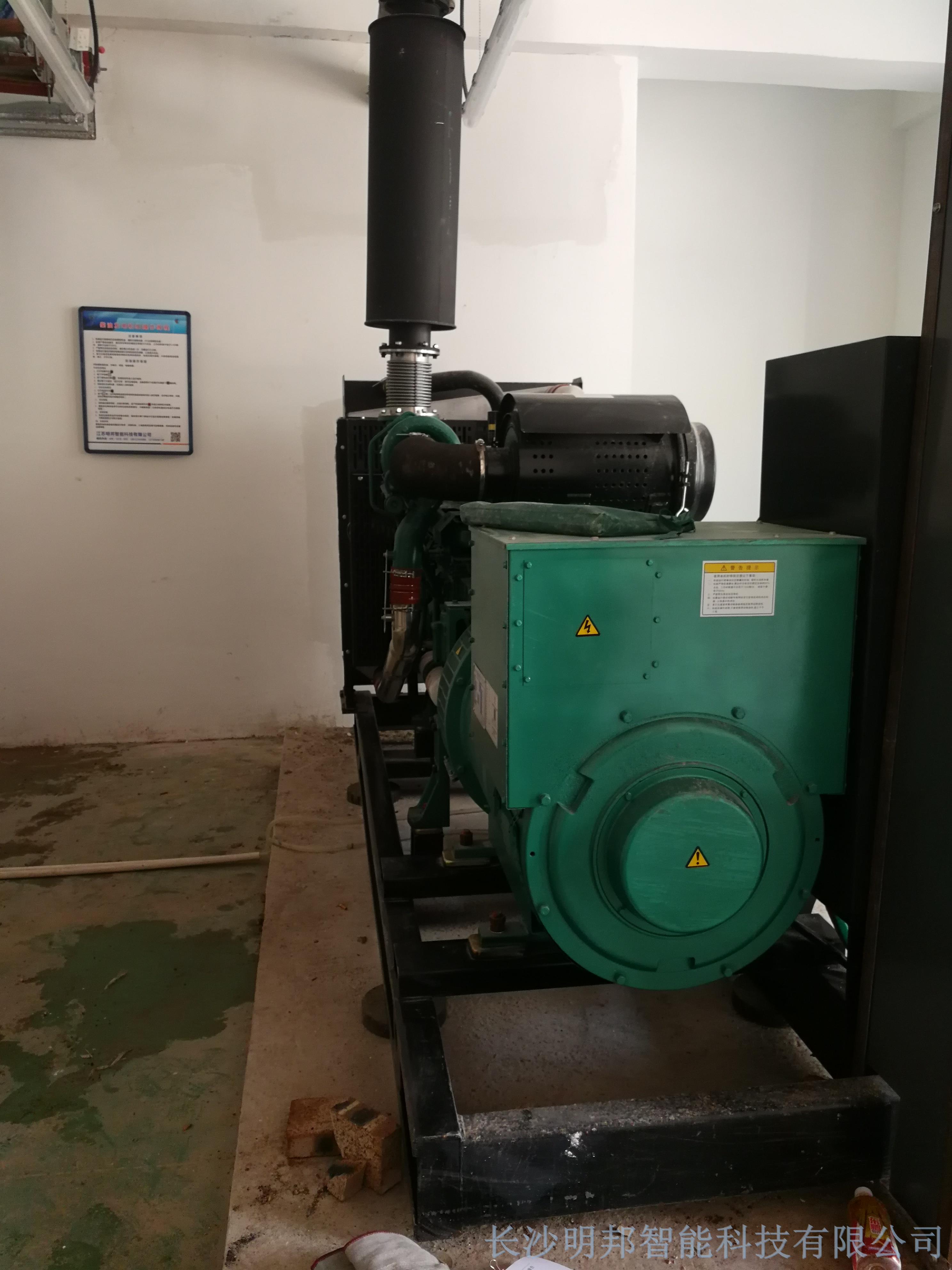 300kw玉柴发电机