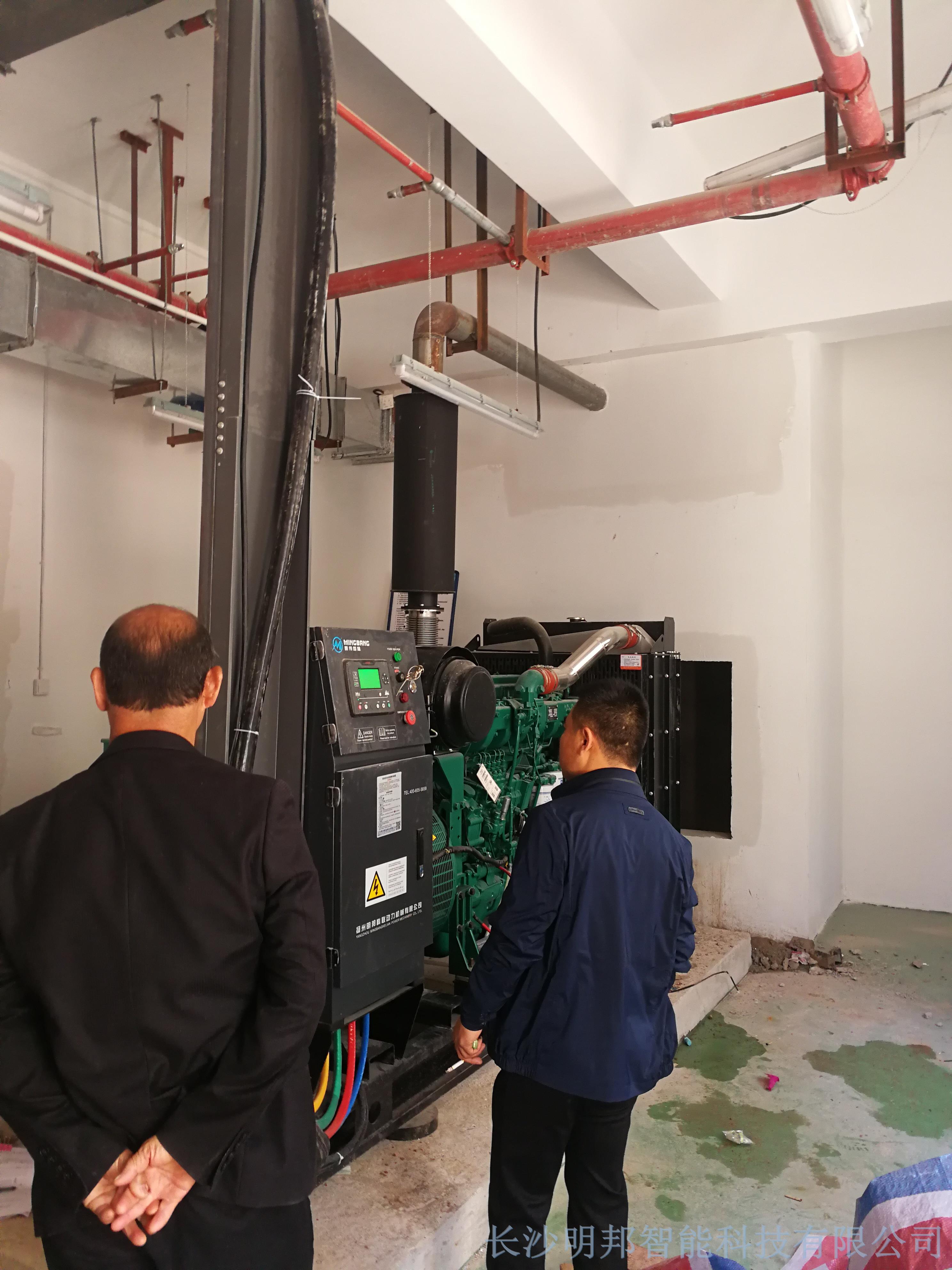 300kw玉柴发电机