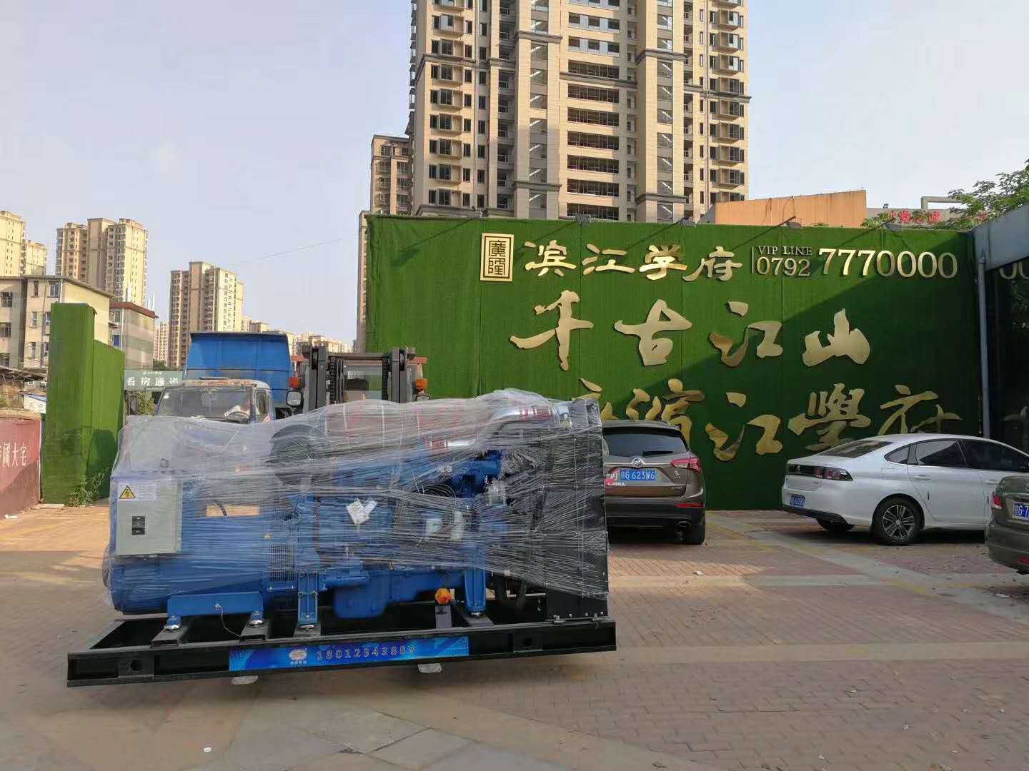 300kw玉柴发电机组